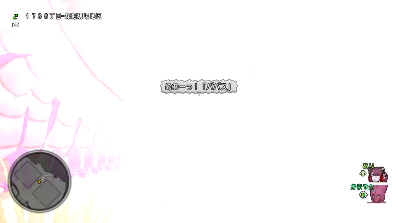 ハウジング】超簡単！キングヒドラトンネルの作り方 | わがままエル子とピンクの妖精