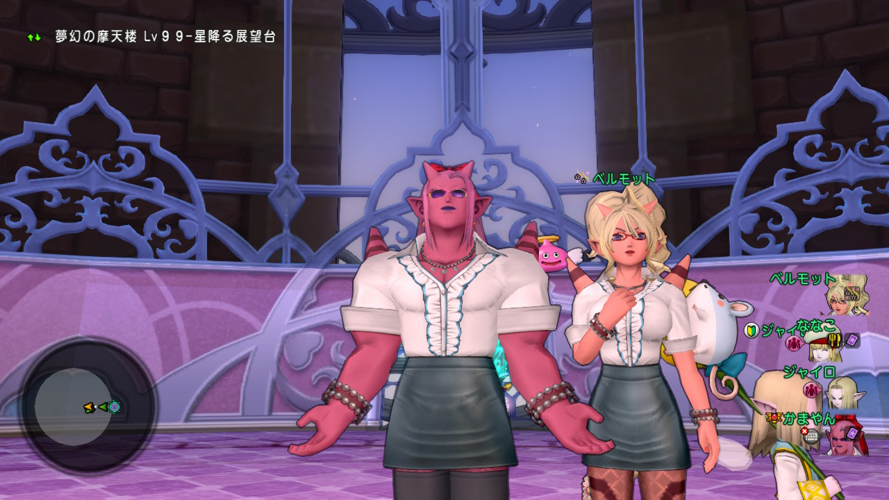 コインボス チーム全員集合 ふくのかみ ドラゴン周回したよ わがままエル子とピンクの妖精