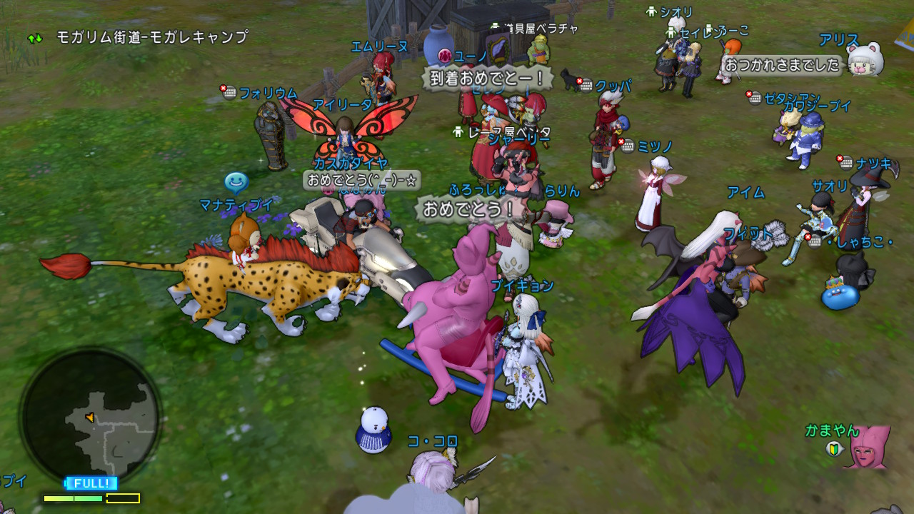 チームvジャンプ配信 チームvj集会でマナティブイと遊んだ話 わがままエル子とピンクの妖精