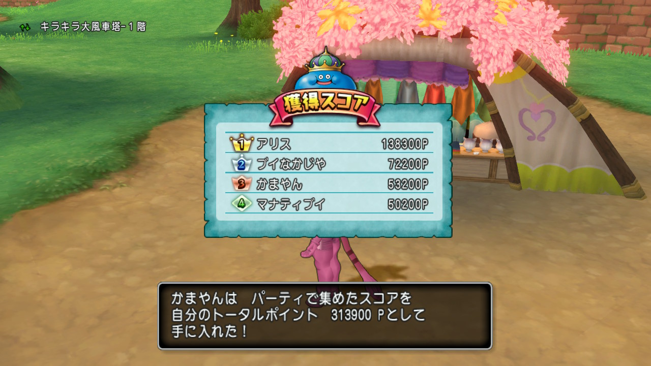 チームvジャンプ配信 チームvj集会でマナティブイと遊んだ話 わがままエル子とピンクの妖精