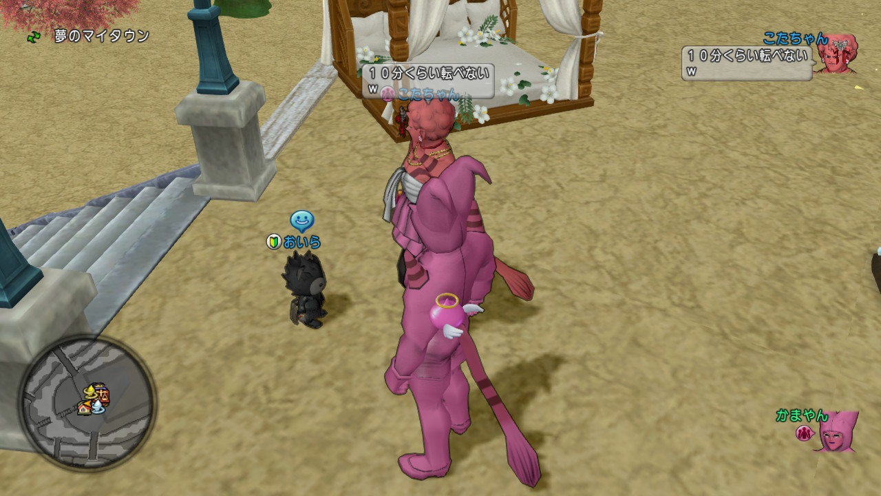 転びガード 第5回 変態バナナトラップ集会に参加してみた わがままエル子とピンクの妖精