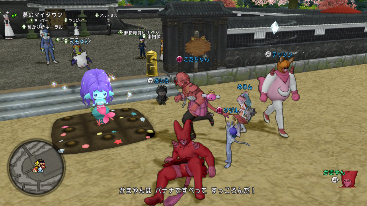 転びガード 第5回 変態バナナトラップ集会に参加してみた わがままエル子とピンクの妖精