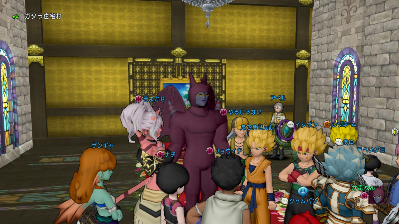 戦闘力たったの5か ドラゴンボール集会に参加してみた わがままエル子とピンクの妖精 戦闘力たったの5か ドラゴンボール集会に参加してみた わがままエル子とピンクの妖精