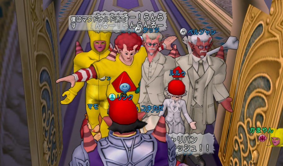 らんらんるー カーネル サンダース集会に参加した わがままエル子とピンクの妖精