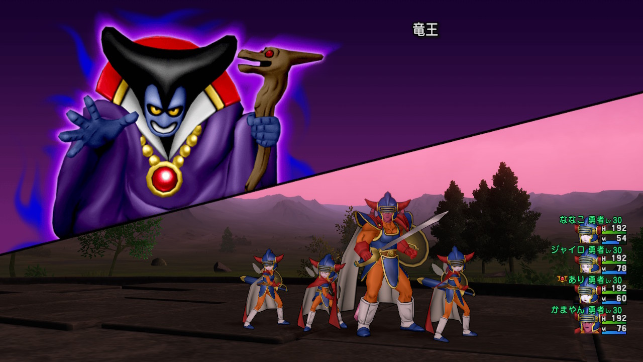 竜王城の決戦 再演 世界の半分をもらってきた話 わがままエル子とピンクの妖精