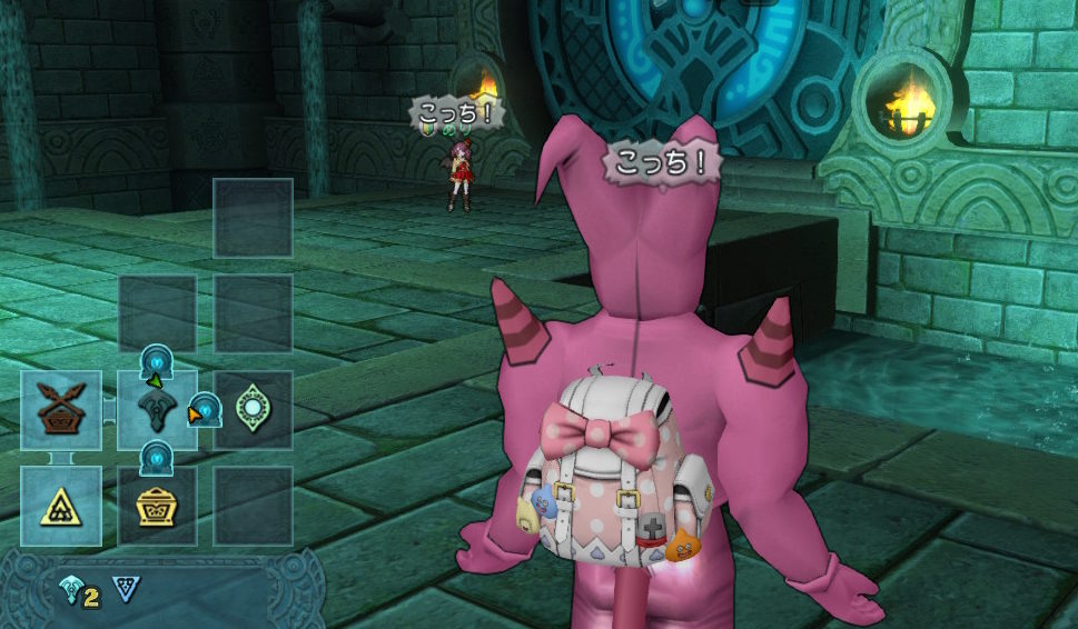 ゼルメアにいった わがままエル子とピンクの妖精