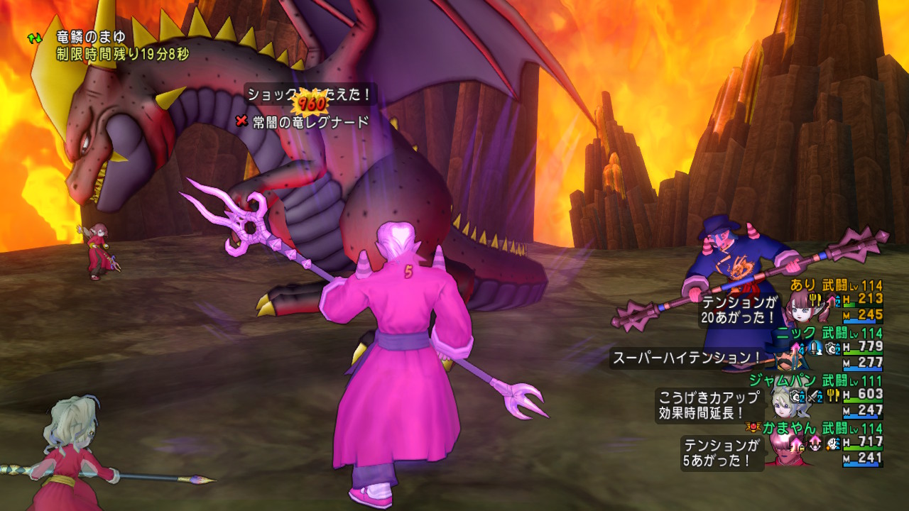 決戦レグナード わがままエル子とピンクの妖精