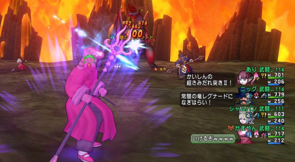 決戦レグナード わがままエル子とピンクの妖精