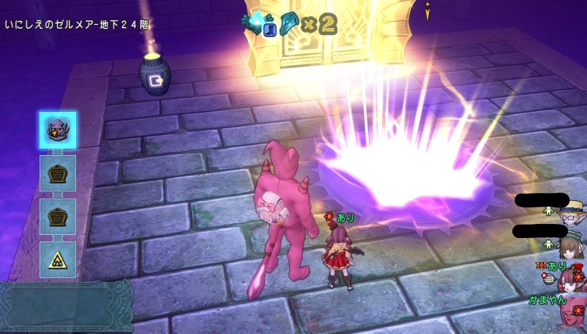 新しい階層へ行ってみた わがままエル子とピンクの妖精