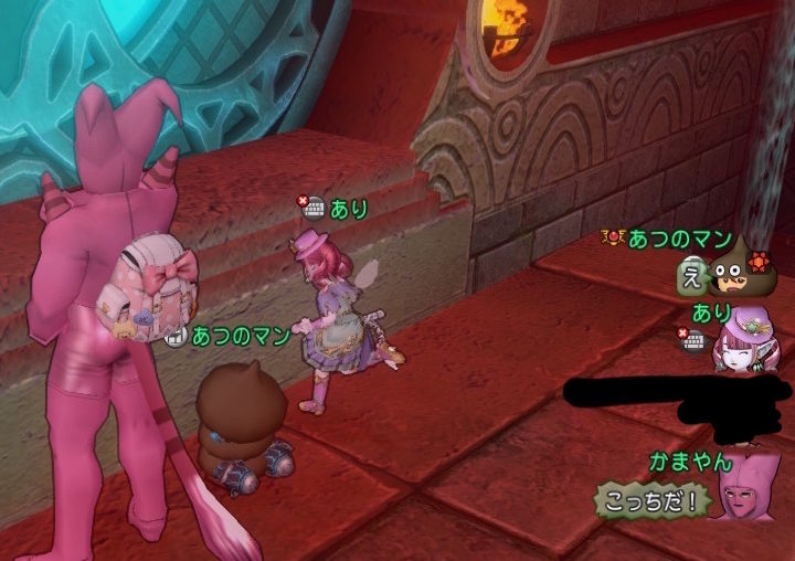 ゼルメアで遊ぼう わがままエル子とピンクの妖精