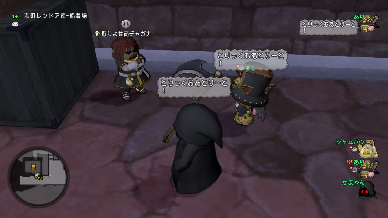 楽しいハロウィン わがままエル子とピンクの妖精