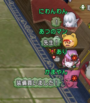 レギロガ特訓 わがままエル子とピンクの妖精