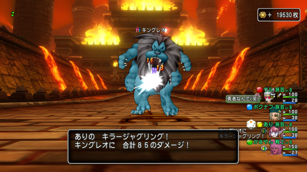 ギスギスを演じてすごろくしよう（前編） | わがままエル子とピンクの妖精