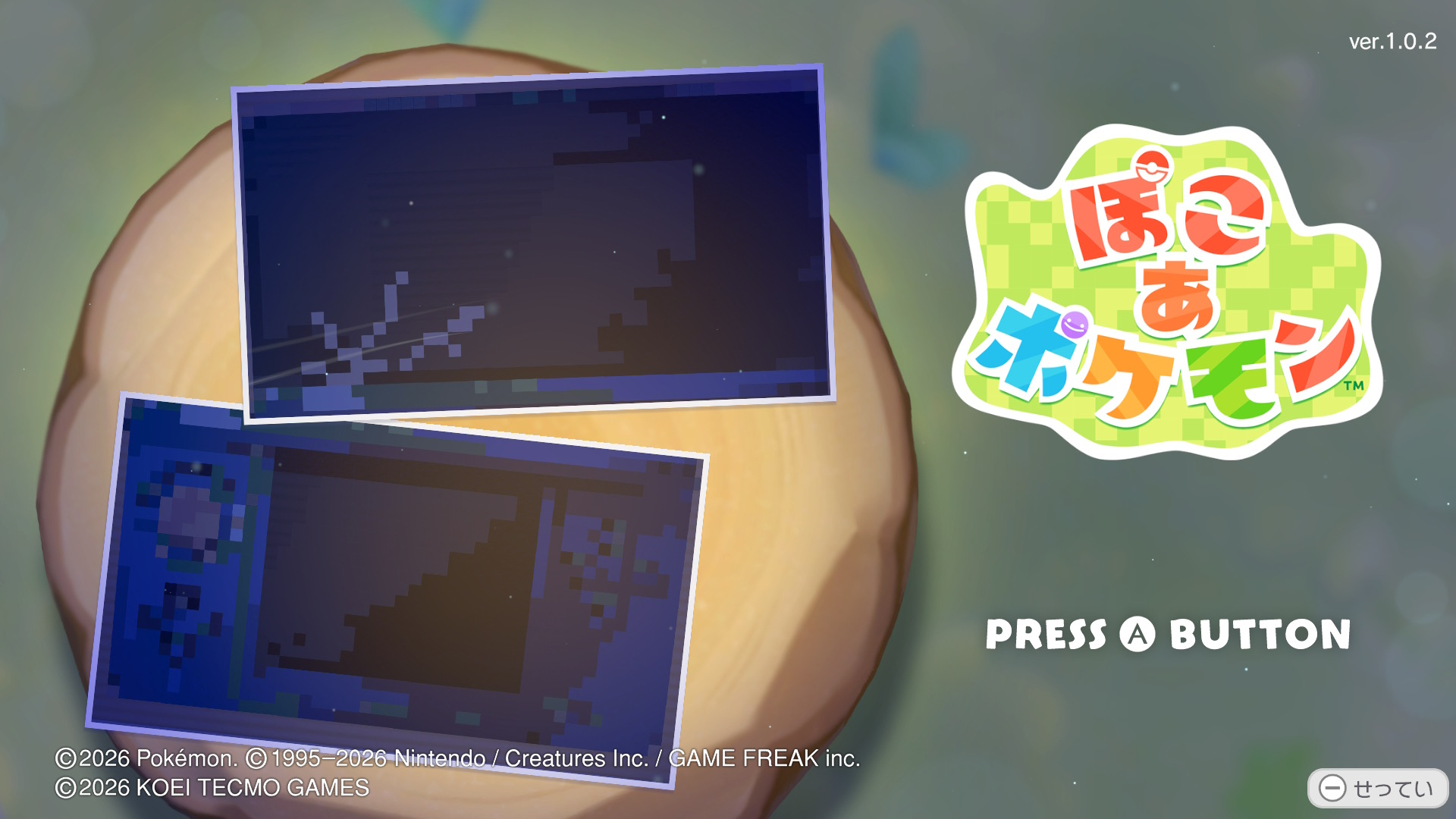 折れた3DSの画像: ぽこあポケモンの写真撮影機能で再現した折れた3DS