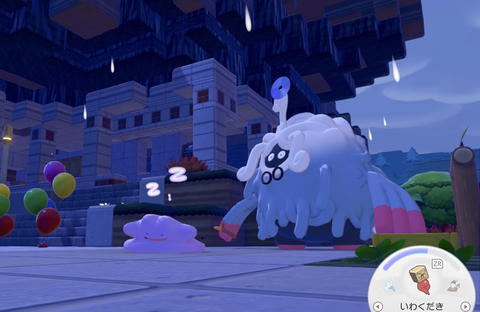 メタモンとモジャンボ博士